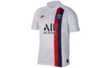 Nike Paris Saint Germain 2019/20 S&auml;rk AT0033-102 XXL