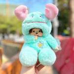 12 Monchhichi T&auml;htkuju Pl&uuml;&uuml;snukk 20cm Armas Pl&uuml;&uuml;slelu Pehme T&auml;idisloom T&uuml;drukute Kingitus S&otilde;brap&auml;evaks Kingitus &Uuml;llatusm&auml;nguasi