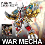 Blokk Sembo Digimon Adventure Anime Blokk Tegevusnukk Mudel Garudamon Metal Greymon Laste Mudel Puslem&auml;nguasi S&uuml;nnip&auml;evakingitus no box