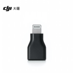 DJI Mic Mini Vastuv&otilde;tja Adapter (USB-C Lightningile)