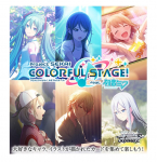 Weiss Schwarz Booster Pack Project Sekai Colorful Hatsune Miku BOX Stage! feat. Vol.2