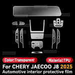 Chery JAECOO J8 2025 Auto Sisekeskkonna Keskpaneeli Armatuurlaua Kaitsekile Kriimustusvastane Kleebis Tarvikud A