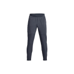 Under Armour Qualifier Run 2.0 Spordip&uuml;ksid Meeste 1366271-044 S gray