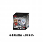 Uus Neon Genesis Evangelion Aja T&auml;itmise Kava Kellade Seeria Anime Kaup M&auml;nguasi Kogutav S&uuml;nnip&auml;evakingitused