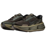 Nike Comfort Ride EasyOn Hingavad Toetavad Jooksusaapad Unisex Sequoia Pruun IF4997-300 39 black