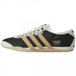 Adidas Originals x SONG FOR THE MUTE Tokyo Vabaajajalatsid Naiste Must Pruun KI4737 36 tumepruun v&auml;rv