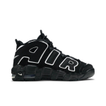 Nike Air More Uptempo Grade School 'Must' 2016 (Unisex) Must / Valge-Must Laste Korvpallijalatsid 415082 002 39.0 black