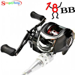 18BB Baitcasting Reels 7.2:1 vasak-/parempoolne eesmine lohistamisrulli heitmise p&uuml;&uuml;girull Left Hand