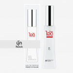 IDO Nook Eau De Parfum 30 ml - Tai parf&uuml;&uuml;m 30 ml