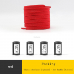 Mood ilma lipsuta kingapaelad elastsed paelad tossud lamedad kingapaelad ilma sidemeteta Lapsed t&auml;iskasvanutele m&otilde;eldud kiirkingapael &Uuml;ks suurus sobib k&otilde;igile kingadele - valge