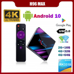H96 MAX RK3318 Smart TV Box Android 10 4G 64GB 32G 4K Wifi BT meediapleier H96MAX TVBOX Android10 digiboks 2GB 16GB EU Plug (2 & 16GB)