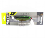 Imakatsu metallist hiire ujuv lant 84 (8414)