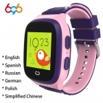 4g Kids Smart Watch GPS Wifi videok&otilde;ne koos n&auml;olukuga Sos Tracker Asukoht Ip67 veekindel laste nutikella kaamera English