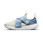 Nike Flex Advance PS Light Bone Glacier Blue tossud lastele kreem Cerulean CZ0186-001 29.5