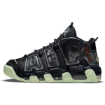 Nike Air More Uptempo Utagawa Kuniyoshi Meeste tossud Must DM6213-045 42.5