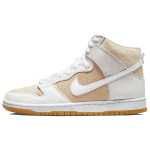 Nike Dunk High Pro ISO SB Unbleached Pack - Naturaalsed Unisex tossud Kreemjas Valge DA9626-100 38