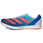 Adidas Adizero Avanti TYO Legacy Indigo Turbo Meeste Tossud Sinine Sinine-Rush GY0939 46