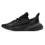 Adidas X9000L4 Cold.Rdy Must Unisex Tossud G54883 36⅔
