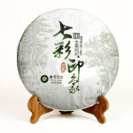 V&Auml;RVILINE YUNNAN V&auml;rviline mulje Pu'er Pu-erh teekook Toores Pueri tee 357g