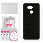 apgo Protective Skin Sticker for the back compatible with HTC Desire 12s, Wrap Film, Foil, Vinyl - Pattern Matrix
