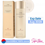 [MISSHA] Time Revolution The First Essence Enriched 150ml 1pc + Sample Gifts