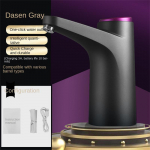 Automaatne pumbaga pudelivee mineraalvee jaotur Pudelivee imemisseade Automaatne pump intelligentne 1pcs must