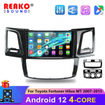 Android WiFi autoraadio Toyota HILUX 2005-2014 jaoks Carplay Autoradio Stereo m&auml;ngija 2+32+4led