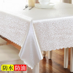 Plastikust pitsist &uuml;mmargune laudlina paks mitmev&auml;rviline tr&uuml;kitud laudlina veekindel &otilde;likindel pestav lauakate 90x90cm 1pcs