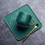 Kaheosaline kohvitass, kaheosaline komplekt P&otilde;hjamaade stiilis &uuml;hev&auml;rviline kohvitass keraamiline veetass kruus Hommikus&ouml;&ouml;gitass piimatass p&auml;rastl&otilde;unatee roheline