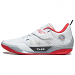 Li-Ning Way of Wade 808 4 Ultra 305 Meeste Tossud Hall Punane Must ABAU031-9 46⅓