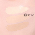 Wakemake Defining Cover peitekreem 6COLOR 23 Natural Beige