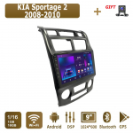 Android Carplay autoraadio KIA Sportage 2 jaoks 2008-2010 Multimeediumipleier peaseade Stereo GPS-navigatsioon BT WIFI 4+64GB 1+16GB,B