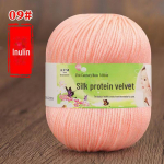 6-haruline beebil&otilde;ng k&auml;sitsi kootud kampsunite, nukkude, sallide, susside jaoks. Akr&uuml;&uuml;l materjal. null
