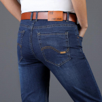 2024. aasta uued Four Seasonsi kantavad teksad Meeste lihtsad ja mitmek&uuml;lgsed &auml;rilised sirged teksariidest venivad teksap&uuml;ksid pikad p&uuml;ksid 34