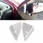 Nissan Qashqai J11 2014 2020 auto siseakna esikolmnurga jaoks.