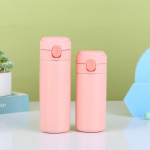 Roostevabast terasest nutikas termos termoekraaniga &ndash; saadaval on kohandatud graveering Ordinary; 350ml