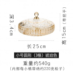 Euroopa stiilis kaanega kommikarp Kodu elutuba L&auml;bipaistev plastik Kuivatatud puuviljakarp Suupiste P&auml;hkli Kommi Hoiukarp Korraldaja