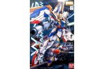 MG Uus Mobile Report Gundam W Endless Waltz Wing Gundam EW versioon mastaabis plastikust mudel XXXG-01W 1/100 v&auml;rvikoodiga blue