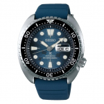 Seiko Prospex Diver Save the Ocean seeria King Turtle automaatkell SRPF77K1 sinine