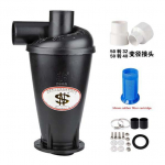 4. p&otilde;lvkonna 50t33f ts&uuml;klontolmukollektor kaevandamiseks, ehituseks, puidut&ouml;&ouml;tlemiseks ja keskkonnakaitseks SN50T33f + filter cartridge + beam connection