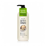 Lakk Salguksu Kehakoorimine (500 ml)