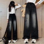 Teismeliste t&uuml;drukute retro k&otilde;rge v&ouml;&ouml;kohaga laia s&auml;&auml;rega sirge teksap&uuml;ksid t&auml;hemustriga lastele Baby New Causal Denim P&uuml;ksid T&uuml;drukute p&uuml;ksid 170 must