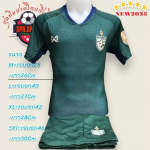 Tai FOOTBALL SOCCER RAHVUSMEESKONNA S&Auml;RK KODU F&Auml;NN Prindiga V-kaelus Unisex Mehed Naised Kiiresti Kuivav L&uuml;hikeste Varrukatega Vorm Elevandilogo Sport M