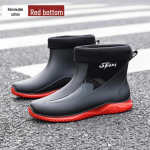 Meeste Veekindlad Libisemiskindlad Kummist Vihmasaapad - Keskmise S&auml;&auml;rega T&ouml;&ouml;- ja Kalap&uuml;&uuml;gisaapad Pl&uuml;&uuml;sist Voodriga 40