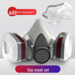 KN95 keemilise tolmu gaasimask aktiivs&ouml;efiltriga pestitsiidide ja formaldeh&uuml;&uuml;di kaitseks