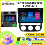 Autoraadio Carplay Volkswagen Jetta 5 2005-2010 jaoks Navigatsioon GPS Android Auto Multimeediam&auml;ngija Stereo&uuml;ksus WiFi BT Ei 2din 4G 4 core 2GB+32GB CP