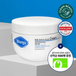 bioga Milk Amino Acid Cream 270g