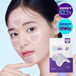 Dr.G Bakuchiol Porejet Micro 800 Shot Patches 4 sheets