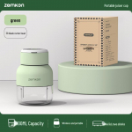 Zemkon Saksa kaasaskantav multifunktsionaalne mahlapress: Kvaliteetne kompaktne puuvilja- ja t&uuml;nnikujuline tass 38 Blades roheline