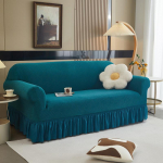 K&otilde;ikeh&otilde;lmav elastne diivanikate, veelaine seelikuga, universaalne diivanikate, elutoa ja kontori diivani kaitsekatte Single 90-140cm